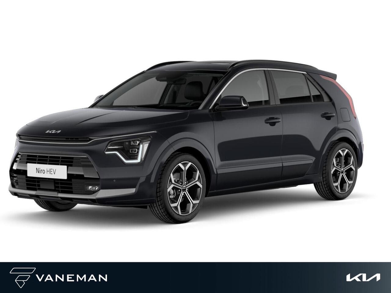 KIA Niro ExecutiveLine | Cruise control adaptief met Stop&Go en stuurhulp | Verwarmbare achterbank