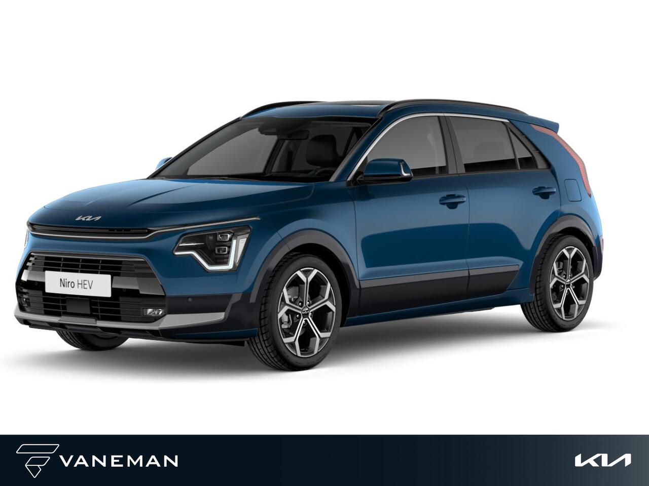 KIA Niro 1.6 GDi Hybrid ExecutiveLine | Airco (automatisch) | Zelf samenstellen