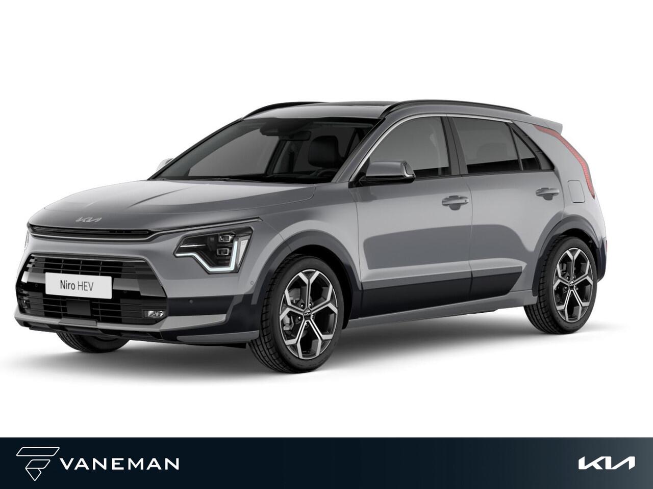 KIA Niro 1.6 GDi Hybrid DynamicLine | Cruise control adaptief met Stop&Go en stuurhulp | Digitaal instumentarium