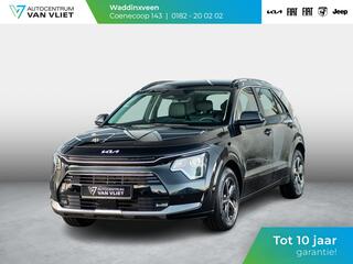 kia-niro-1.6-gdi-hybrid-dynamicline