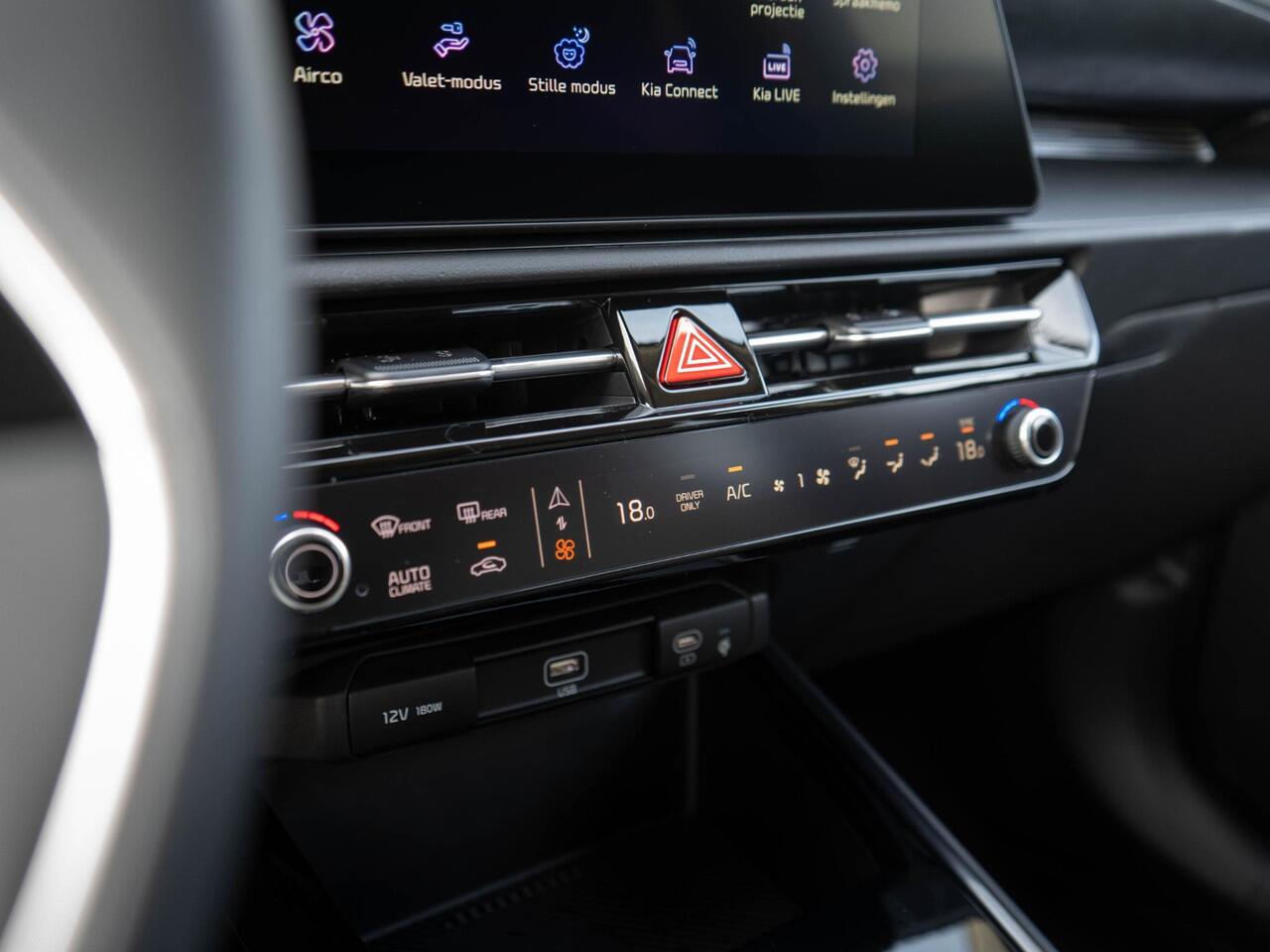 KIA Niro 1.6 GDi Hybrid ExecutiveLine | Stoel ventilatie | Schuifkanteldak | Harman en kardon | HUD | Stoelen en achterklep elektrisch