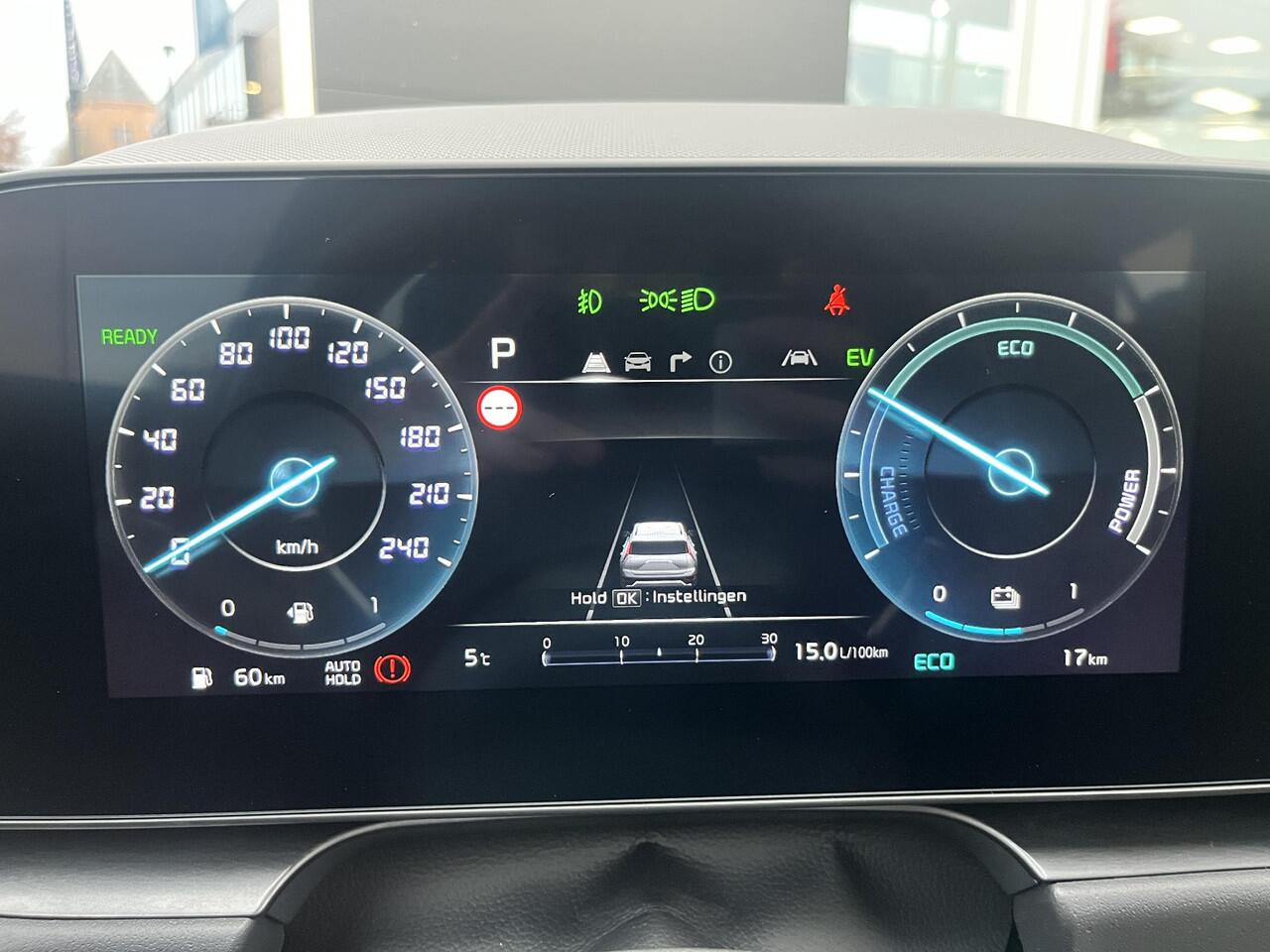 KIA Niro 1.6 GDi Hybrid DynamicLine , Direct Leverbaar!, Inclusief 3000 euro Inruilpremie!, Complete Uitvoering!, Voorraadkorting!