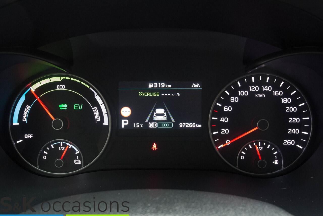 KIA OPTIMA Sportswagon 2.0 GDI PHEV DynamicPlusLine