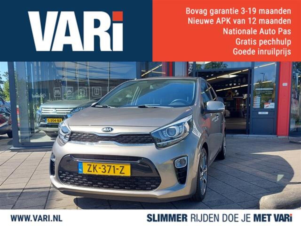 KIA PICANTO 1.0CVVT Design Edition