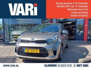 kia-picanto-1.0cvvt-design-edition