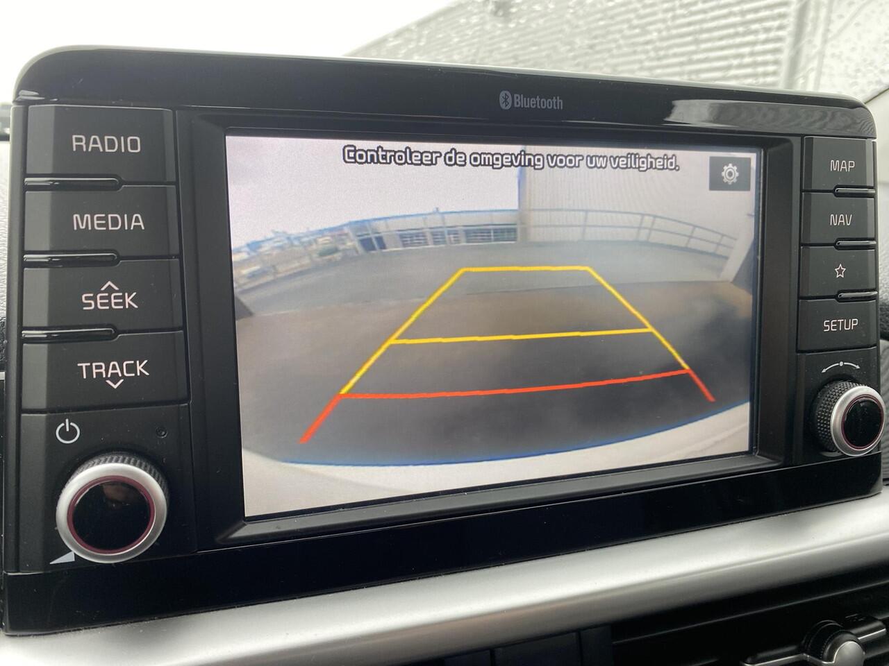 KIA PICANTO 1.0 MPi Dynamicline Navigatie, Cruise control, Airoconditioning, achteruitrij camera, Apple Carplay/Android Auto, cruise control, Nieuw geleverd en dealeronderhouden