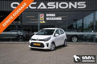 kia-picanto-1.0-mpi-comfortplusline