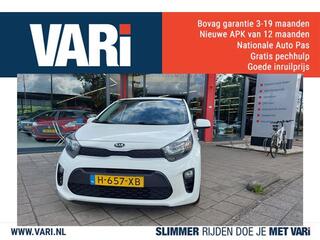 kia-picanto-1.0-mpi-comfortplusline