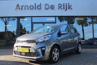 kia-picanto-1.0-dpi-comfortline