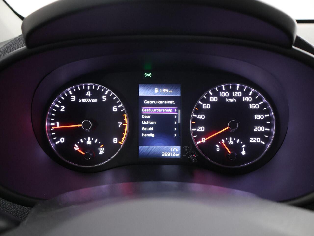 KIA PICANTO 1.0 DPi ComfortLine | Airco | Cruise Control | Bluetooth |