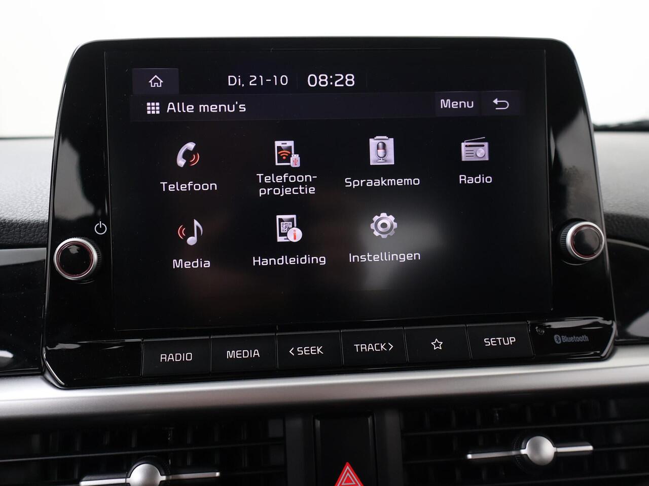 KIA PICANTO 1.0 DPi DynamicLine | 67 PK | Airco | Cruise control | Apple Carplay/Android Auto |