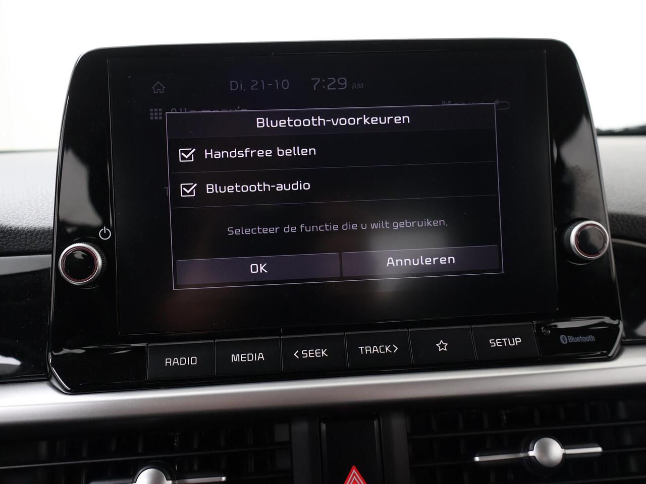 KIA PICANTO 1.0 DPi DynamicLine | 67 PK | Airco | Cruise control | Apple Carplay/Android Auto |