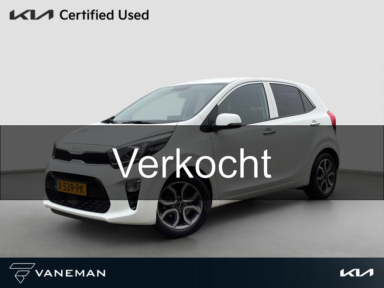 KIA PICANTO 1.0 DPi DynamicPlusLine Navi | Camera | LMV | Key-Less | Cruise | Apple Carplay & Android Auto | Clima |