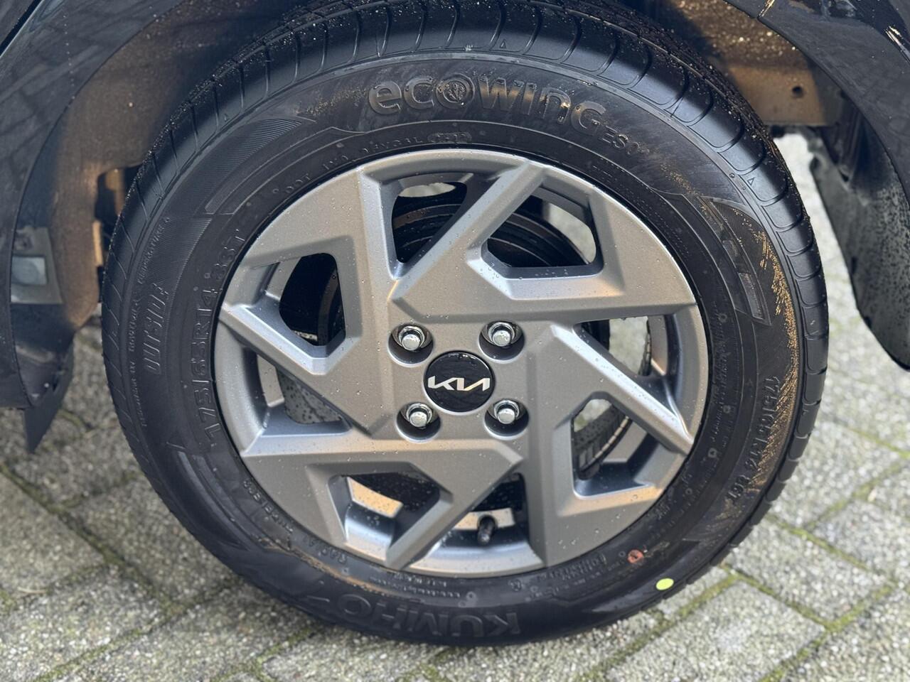 KIA PICANTO 1.0 DPI DynamicPlusLine