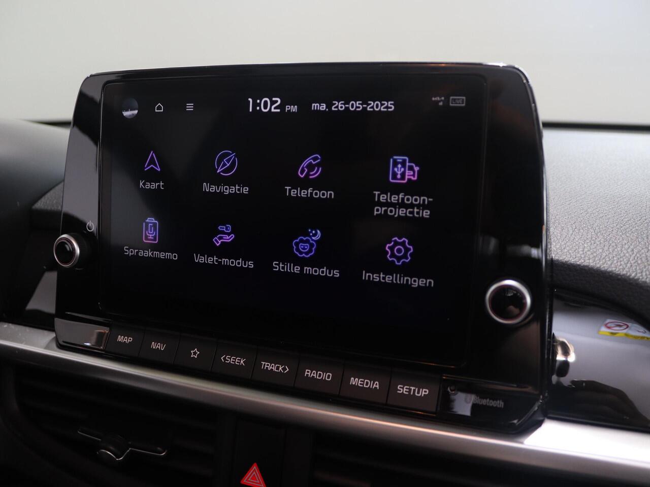 KIA PICANTO 1.0 DPI DynamicPlusLine | 4-zits | Parkeersensoren Achter | Navigatiesysteem | LED Koplampen | Cruise control | Achteruitrijcamera |