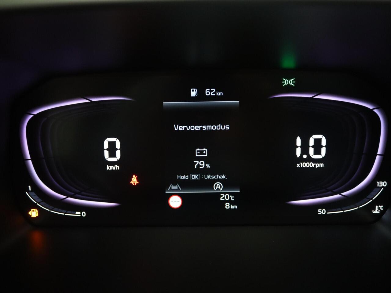 KIA PICANTO 1.0 DPI DynamicPlusLine | Parkeersensoren Achter | Navigatiesysteem | LED Koplampen | Cruise control | Achteruitrijcamera |
