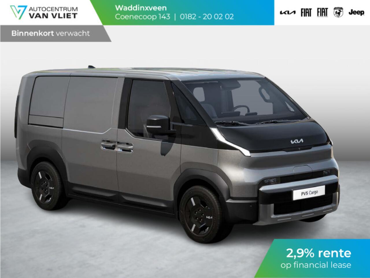 KIA PV5 L2H1 Elite 71.2 kWh | Navi | PDC | 360 Graden Camera | Clima | Adapt. Cruise | BSM | Midden Airbag | Stoelverwarming & ventilatie | V2L