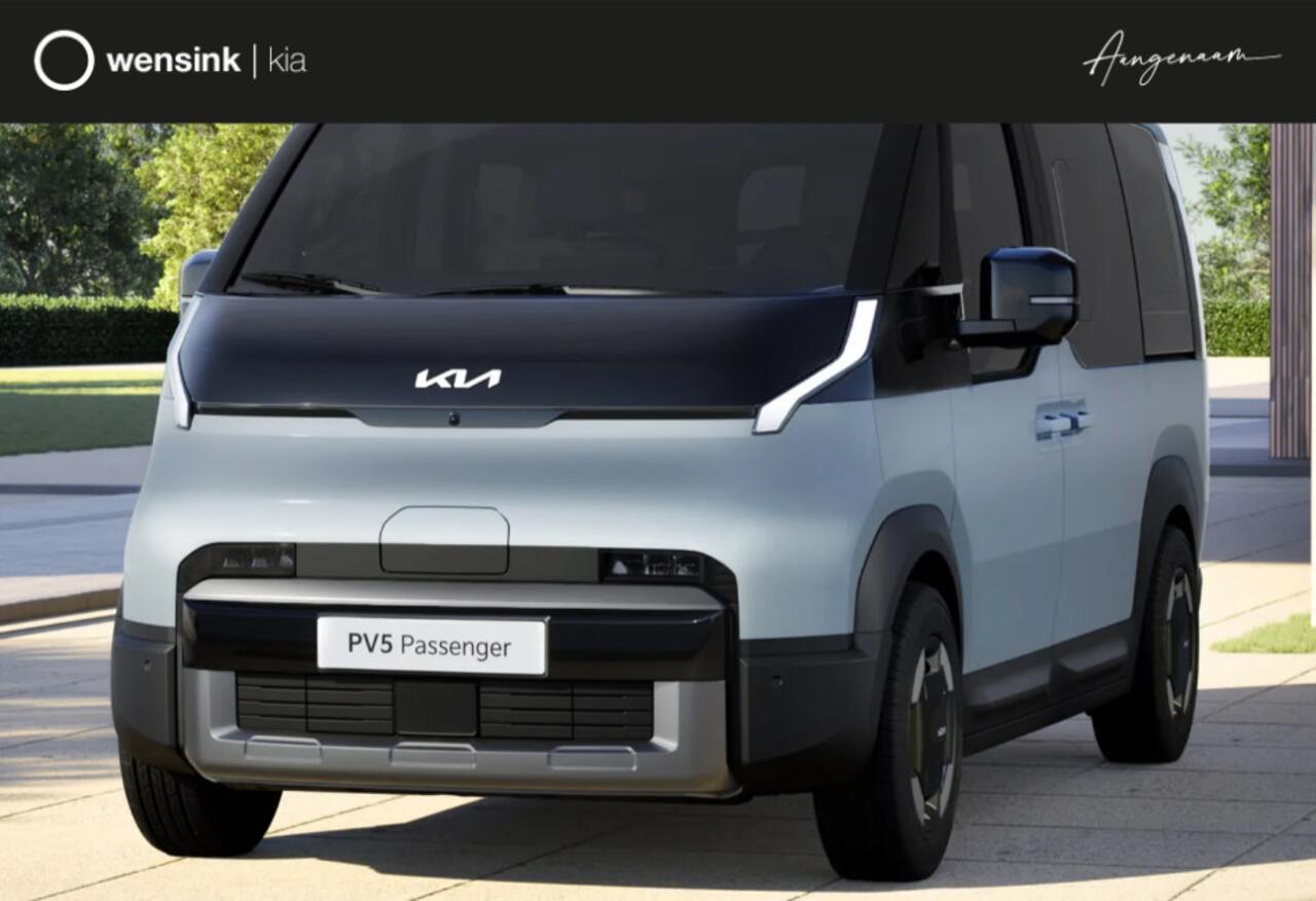 KIA PV5 Passenger Essential 51,5kWh Nu te bestellen !