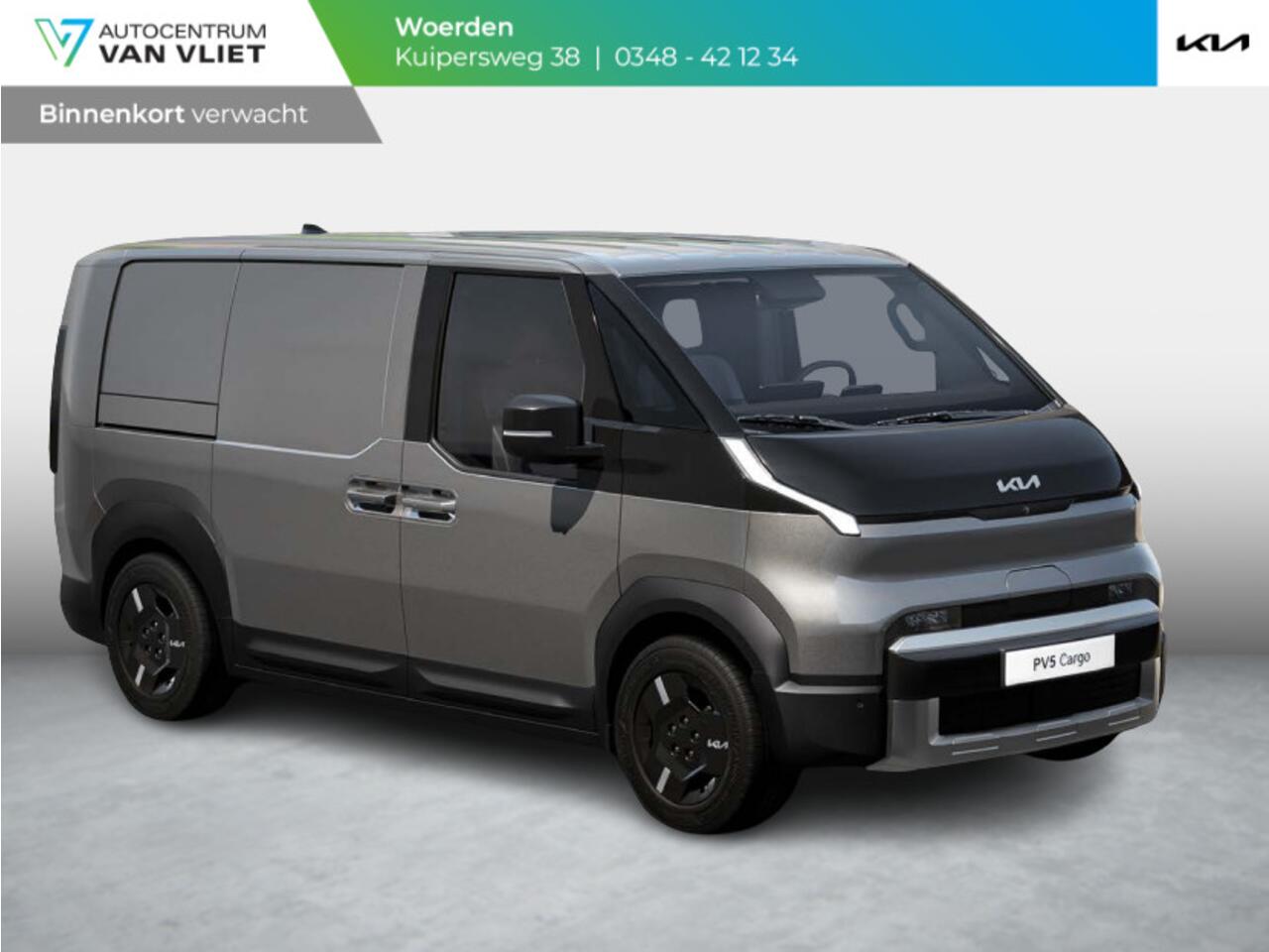 KIA PV5 L2H1 Plus 51.5 kWh | Navi | PDC | Camera | Clima | Adapt. Cruise | Stoelverwarming & ventilatie | V2L
