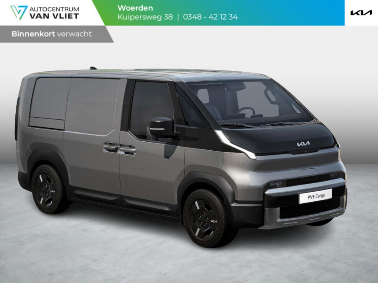 KIA PV5 L2H1 Plus 71.2 kWh | Navi | PDC | Camera | Clima | Adapt. Cruise | Stoelverwarming & ventilatie | V2L