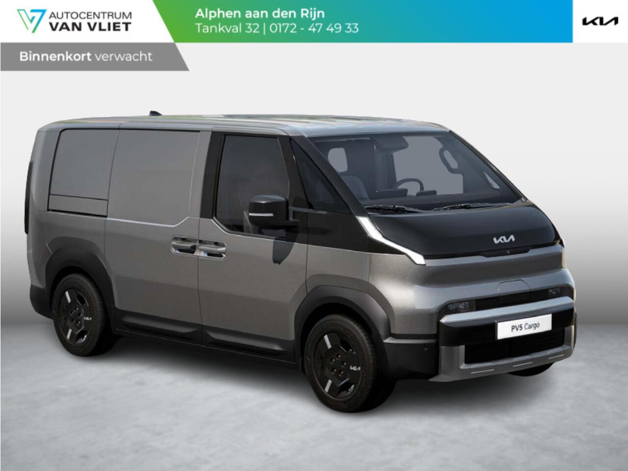 KIA PV5 L2H1 Elite 51.5 kWh | Navi | PDC | 360 Graden Camera | Clima | Adapt. Cruise | BSM | Midden Airbag | Stoelverwarming & ventilatie | V2L