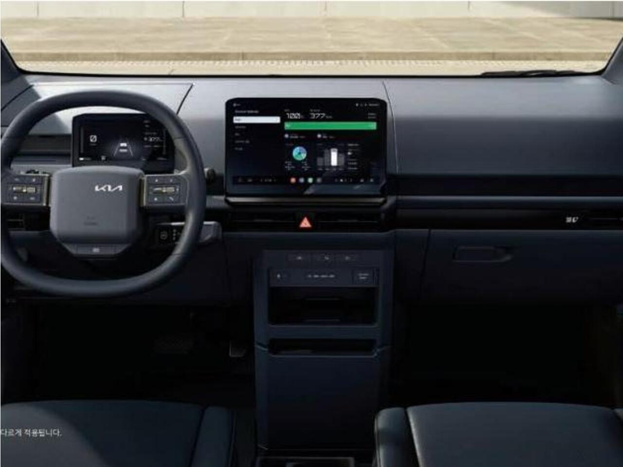 KIA PV5 L2H1 Essential 71.2 kWh | Navi | PDC | Camera | Clima | Adapt. Cruise