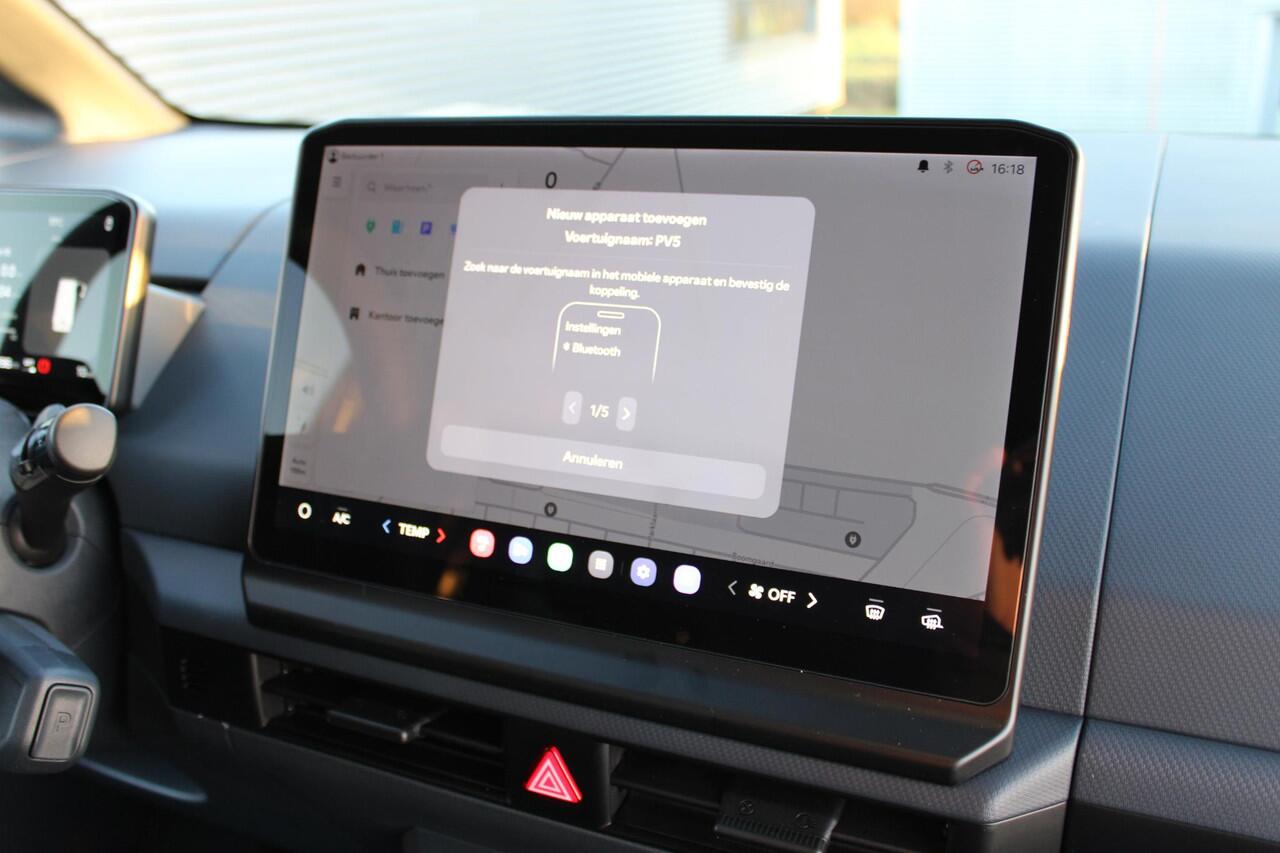 KIA PV5 L2H1 Essential 51.5 kWh Nu leverbaar bij Kooijman IJsselstein / Vanaf prijs ¤ 31.120 ex.btw