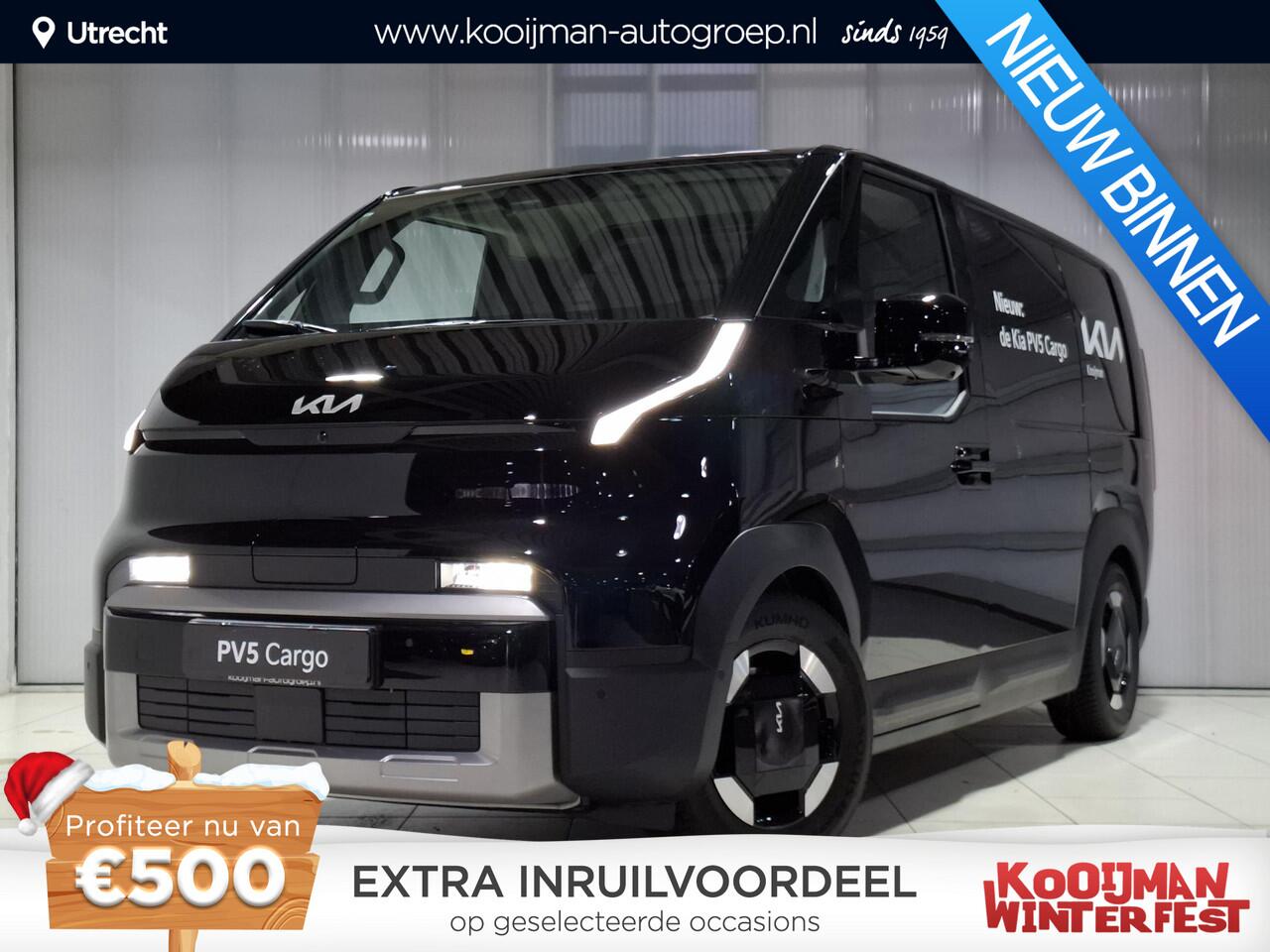 KIA PV5 L2H1 Elite Executive 71.2 kWh Nu beschikbaar voor proefrit !