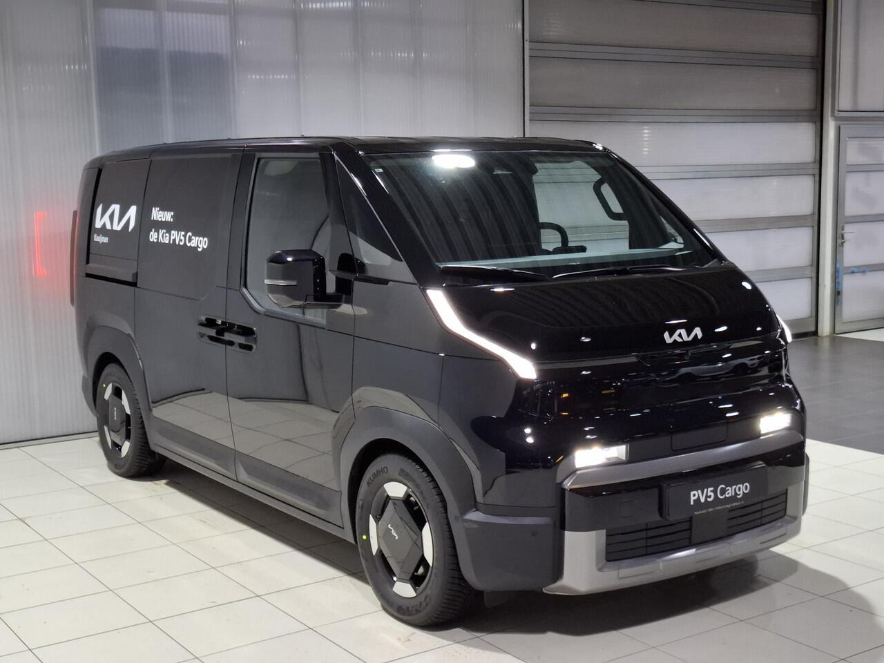 KIA PV5 L2H1 Elite Executive 71.2 kWh Nu beschikbaar voor proefrit !