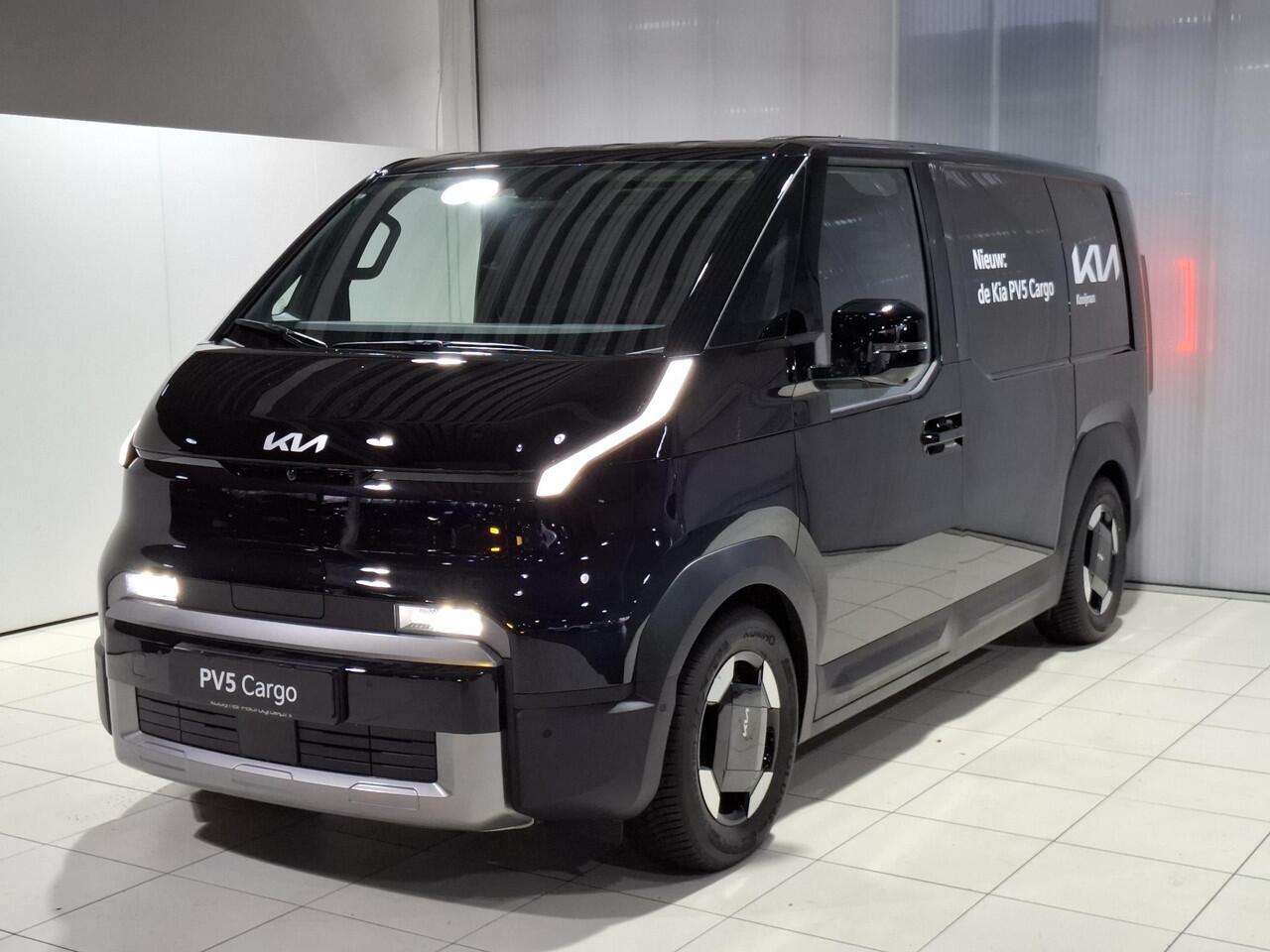 KIA PV5 L2H1 Elite Executive 71.2 kWh Nu beschikbaar voor proefrit !