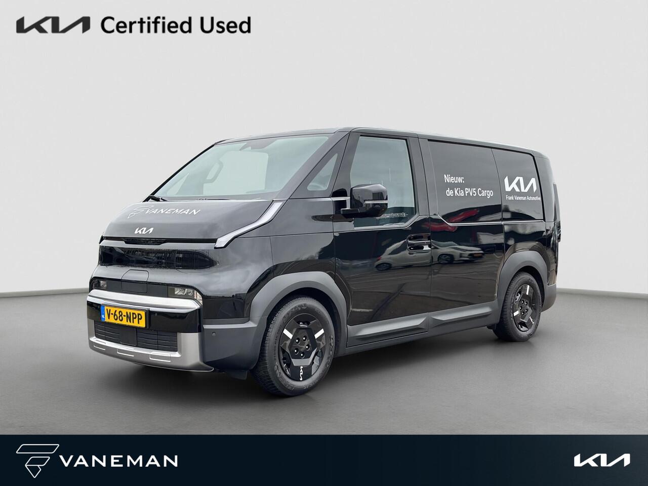 KIA PV5 L2H1 Elite 71.2 kWh | Gratis batterij-upgrade | Scherp Kia Finance-tarief vanaf 2,99%