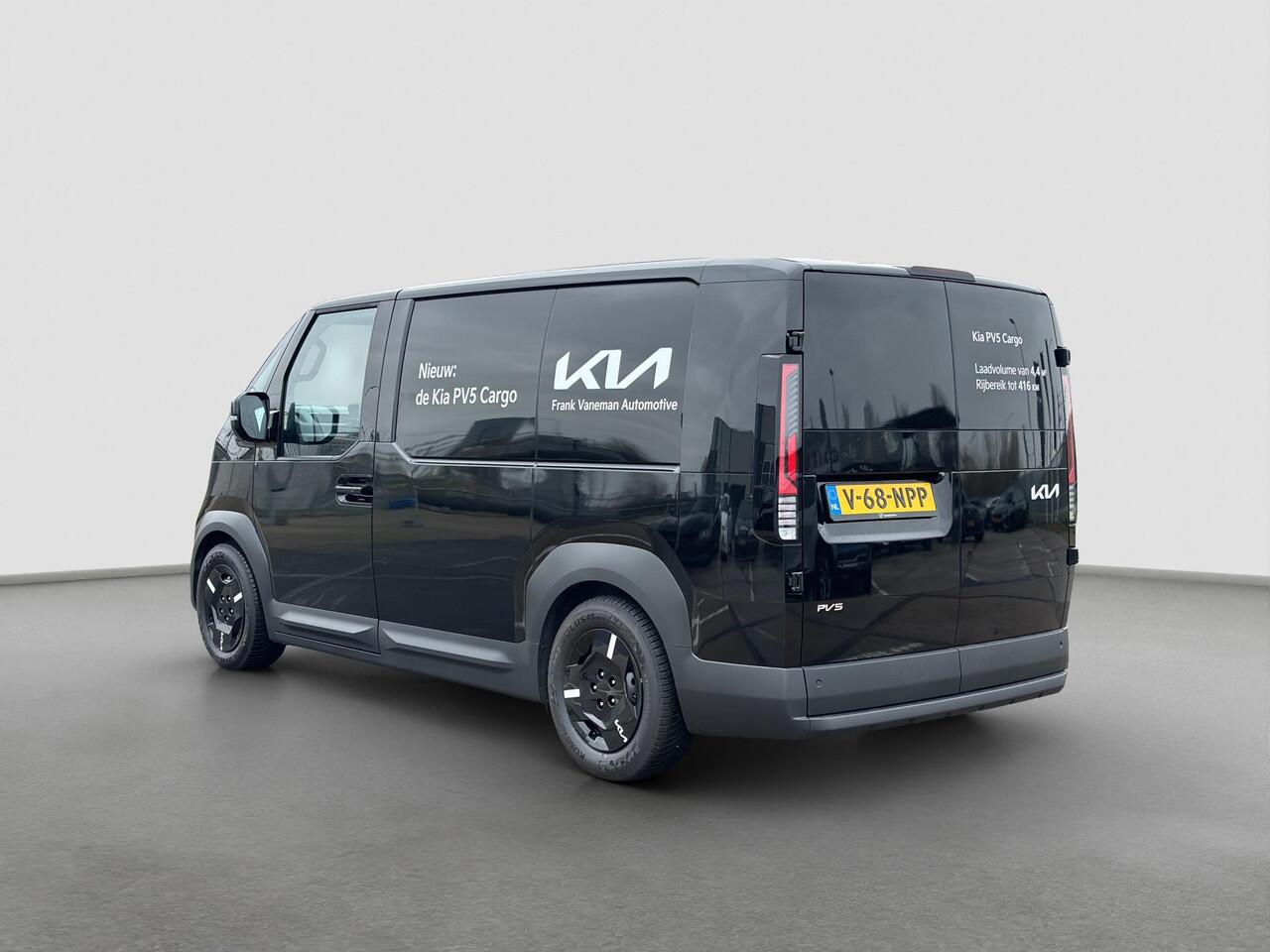 KIA PV5 L2H1 Elite 71.2 kWh | Gratis batterij-upgrade | Scherp Kia Finance-tarief vanaf 2,99%