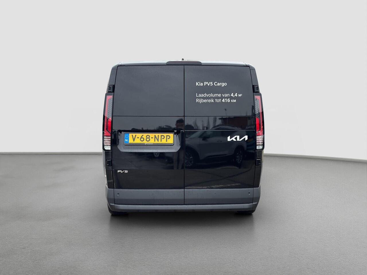 KIA PV5 L2H1 Elite 71.2 kWh | Gratis batterij-upgrade | Scherp Kia Finance-tarief vanaf 2,99%