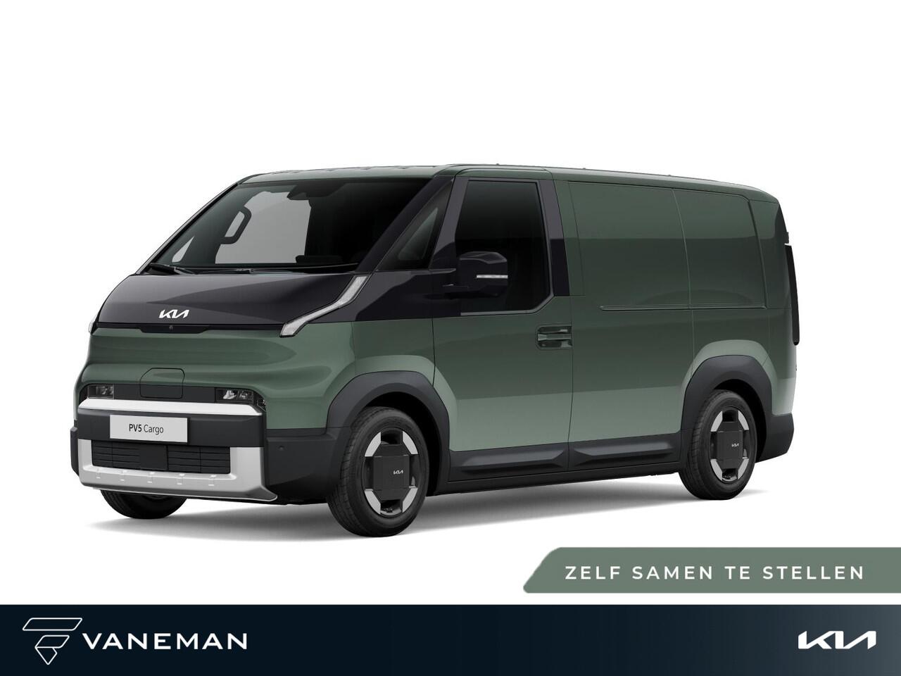 KIA PV5 L2H1 Elite Executive 71.2 kWh | Stoel ventilatie voor | Gratis batterijupgrade | ¤ 2.500,- accessoires of 2.99% rente op financiering | Zelf samenstellen