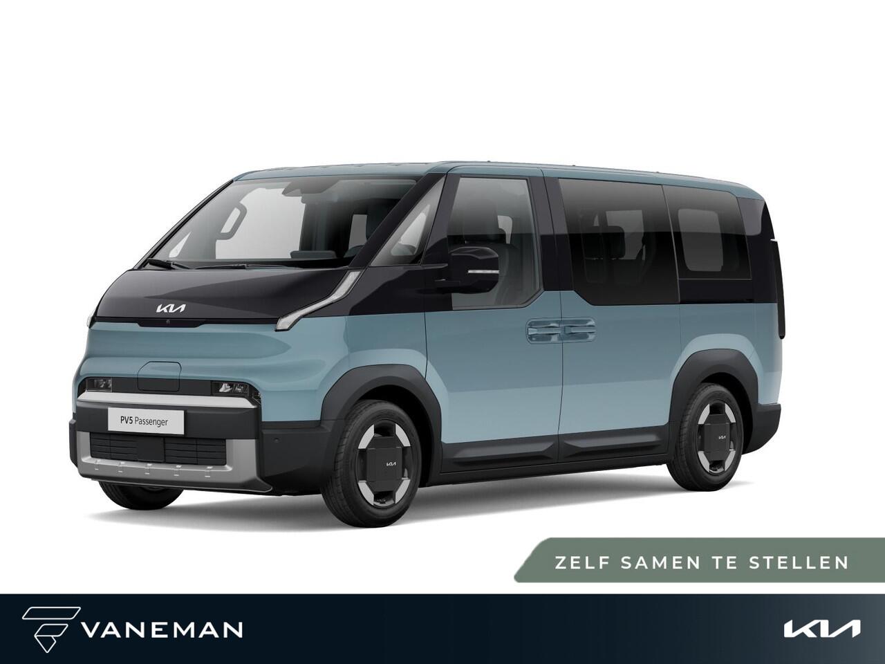 KIA PV5 Passenger Elite Executive 71.2 kWh | Rondomzicht camera | Zelf samenstellen