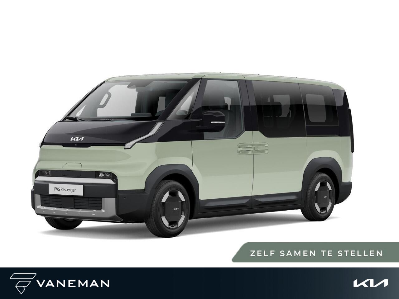 KIA PV5 Passenger Elite 71.2 kWh | Navigatiesysteem full map | Zelf samenstellen