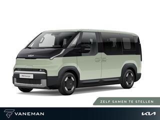 kia-pv5-passenger-elite-71.2-kwh--