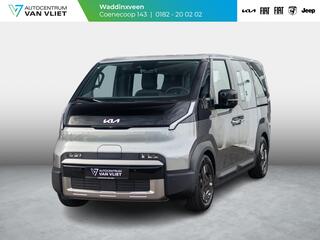 kia-pv5-passenger-elite-71.2-kwh--