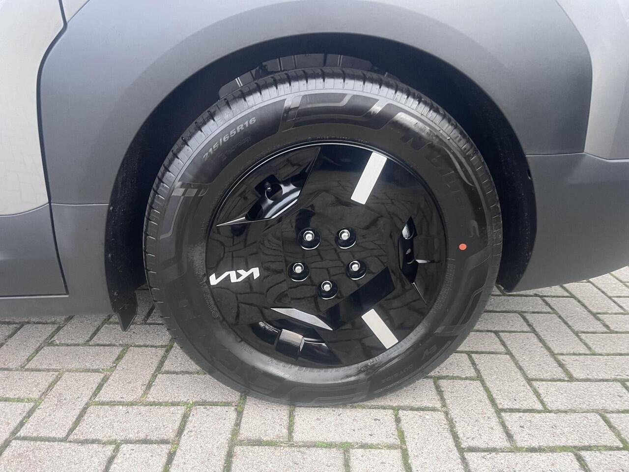 KIA PV5 Passenger Plus 71.2 kWh Nieuw! | Wilt u snel rijden? Bel ons voor een scherp voorstel!!