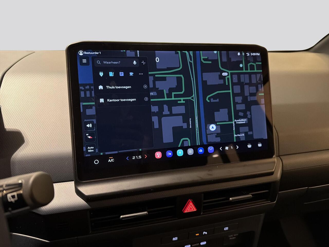 KIA PV5 Passenger Plus 71.2 kWh | LED koplampen | Camera | Stoelverwarming | Stuurwielverwarming | Adaptieve cruise control | Achteruitrijcamera |