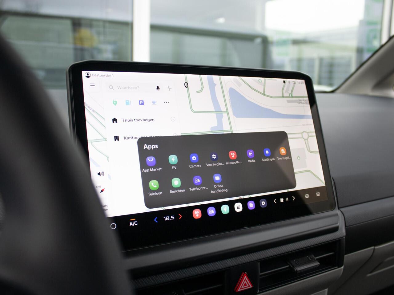 KIA PV5 Passenger Elite Executive 71.2 kWh | Stoel en stuurverwarming | 360 graden camera | Elektrisch bedienbare schuifdeuren links en rechts |