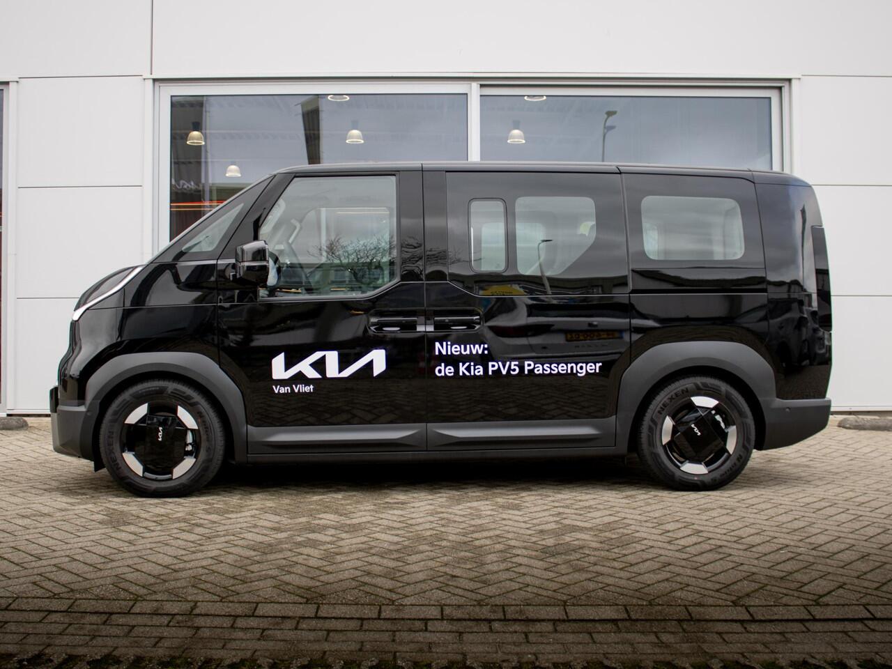 KIA PV5 Passenger Elite Executive 71.2 kWh | Stoel en stuurverwarming | 360 graden camera | Elektrisch bedienbare schuifdeuren links en rechts |