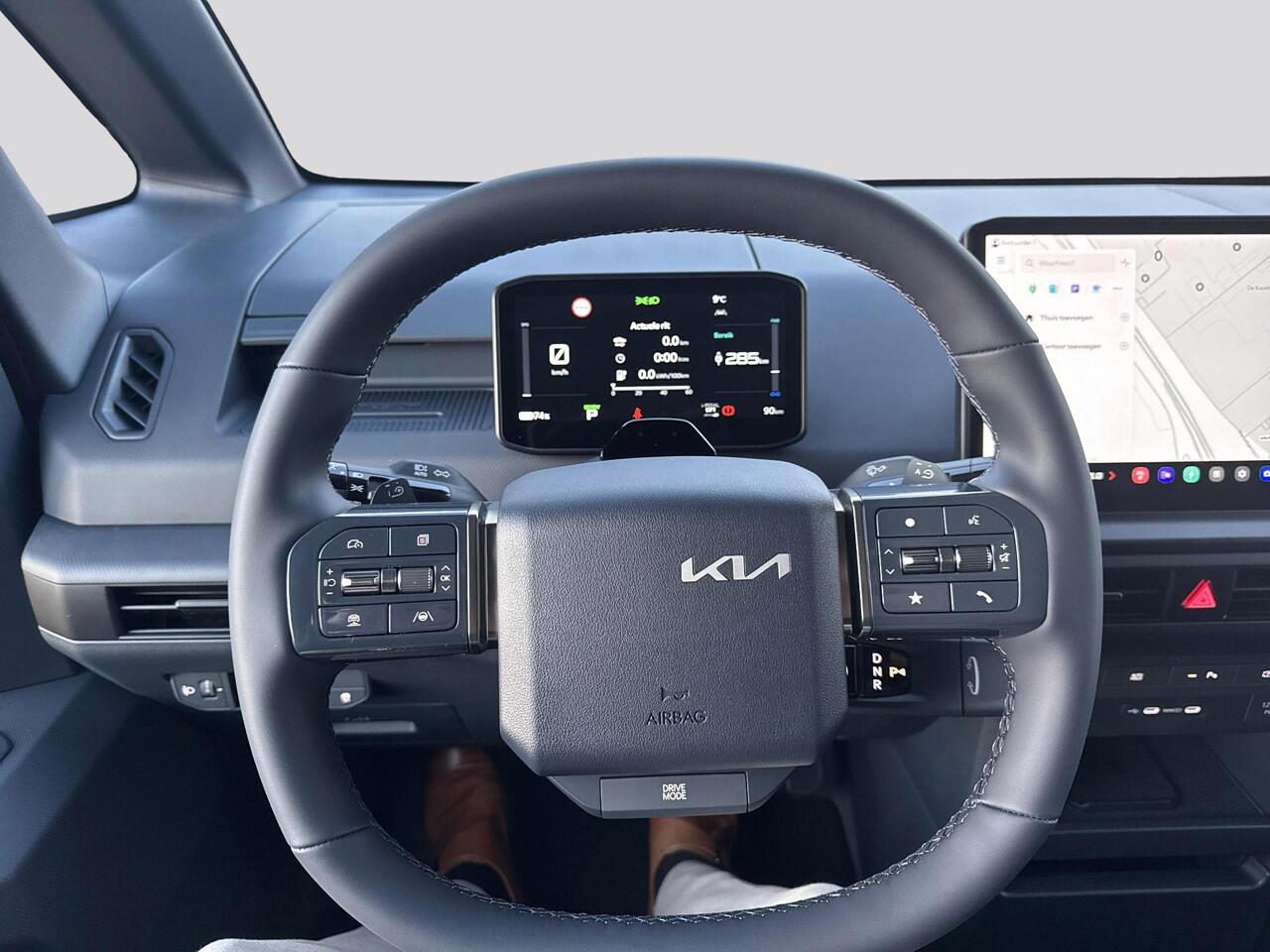 KIA PV5 L2H1 Plus 71.2 kWh | Stoelverwarming | Camera | Adaptieve cruise control | Parkeersensoren | KOM NU PROEFRIJDEN | tot 10 jaar garantie