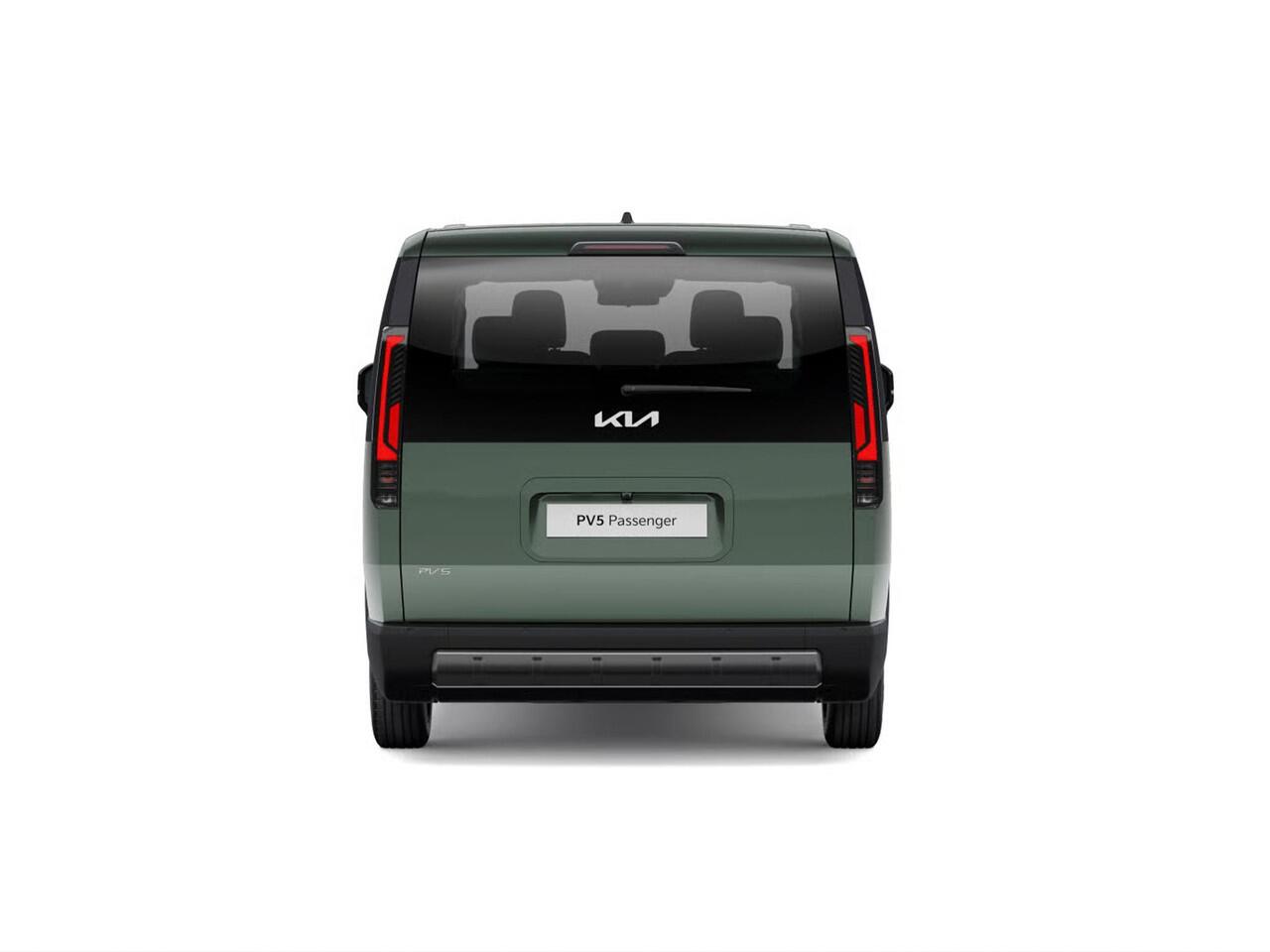 KIA PV5 Passenger Plus 71.2 kWh