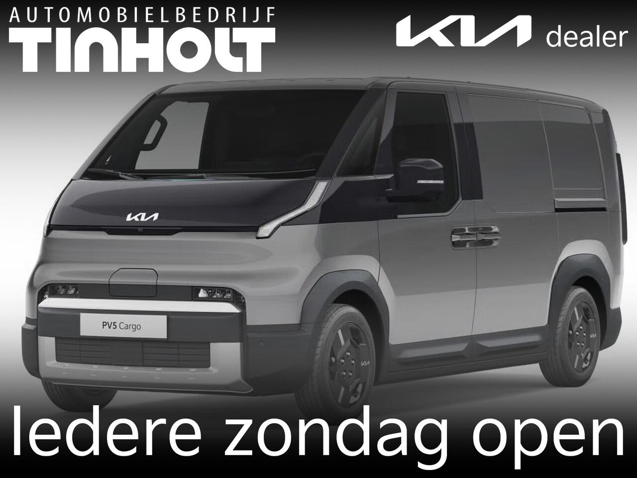 KIA PV5 Passenger Plus 51.5 kWh