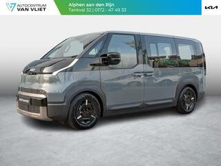 kia-pv5-passenger-elite-71.2-kwh--