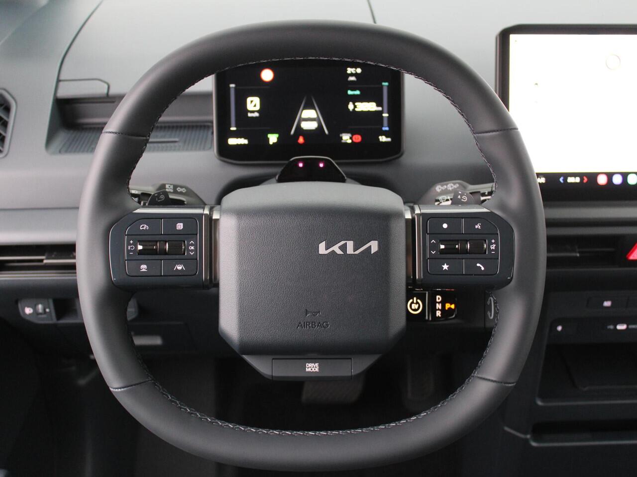 KIA PV5 Passenger Plus 71.2 kWh | Stuur-/stoelverwarming v+a | Camera | Cruise adapt. | Draadloze telefoonlader | PDC v+a | Clima | Navi | LED | 17" LM |