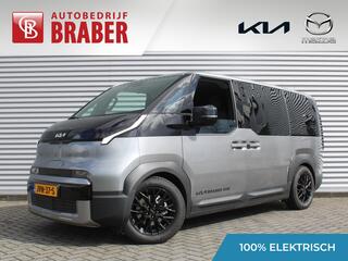 kia-pv5-passenger-plus-71.2-kwh--s