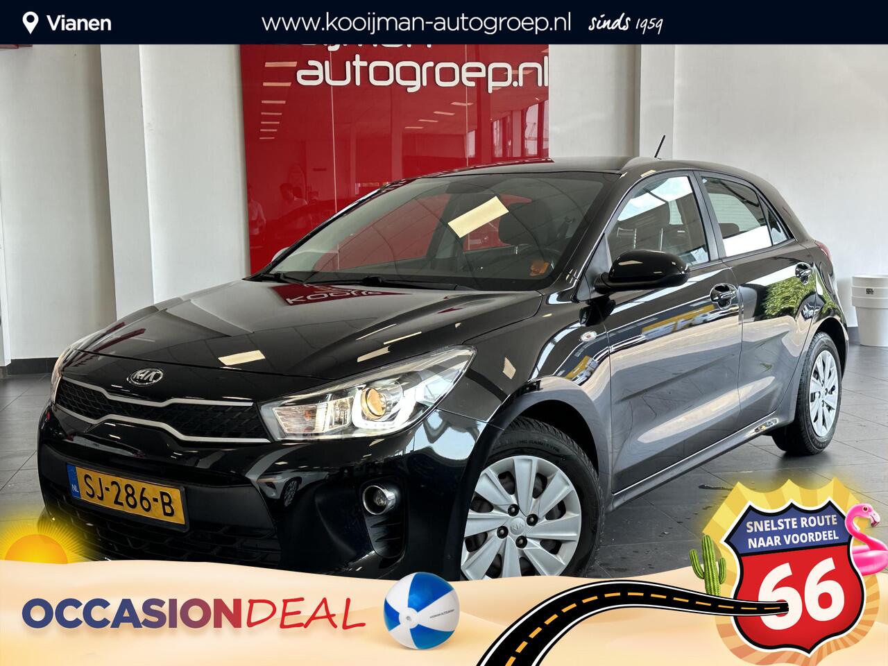 KIA RIO 1.0 TGDI ComfortPlusLine Navigator