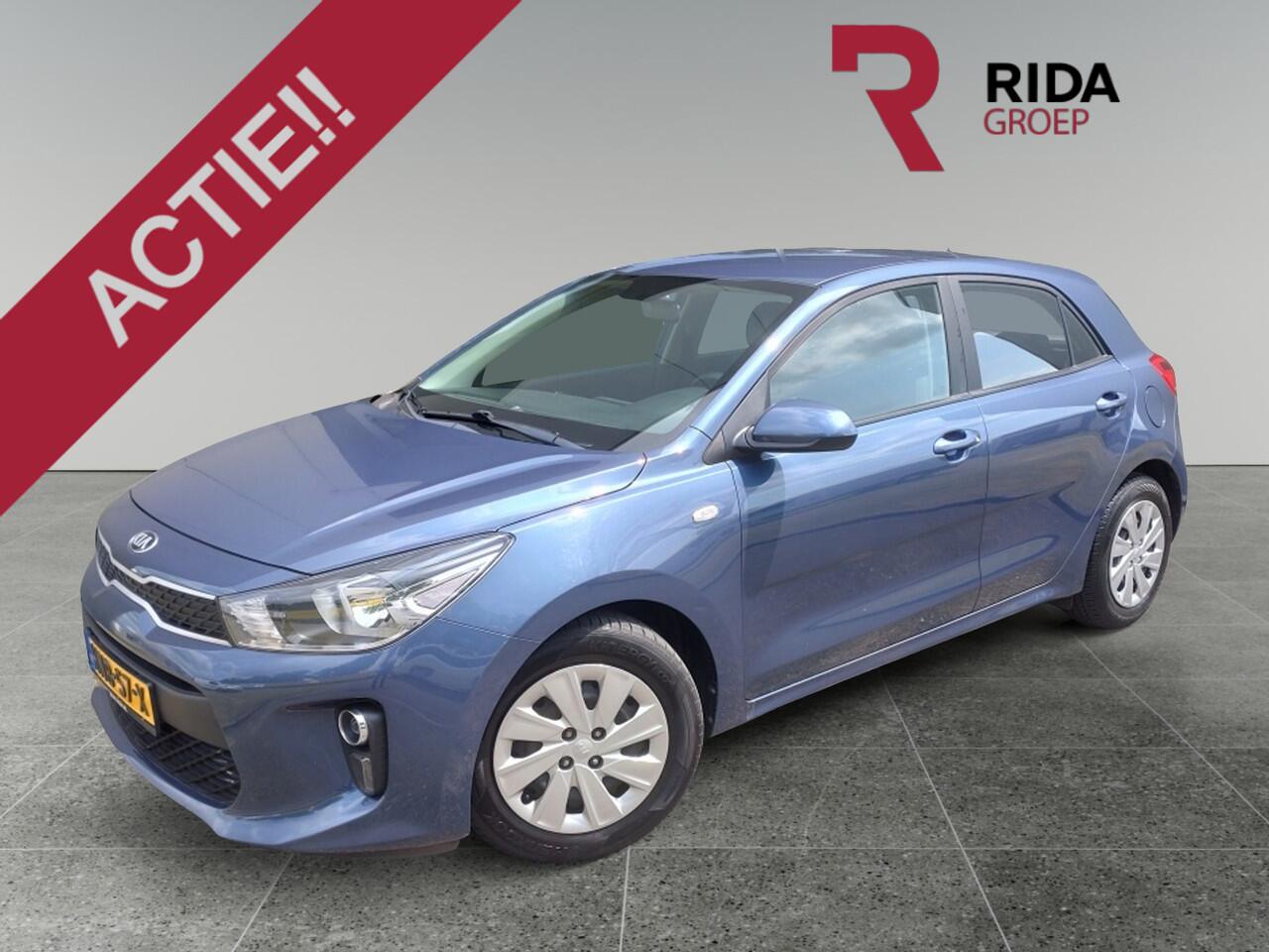 KIA RIO 1.2 CVVT ComfortLine